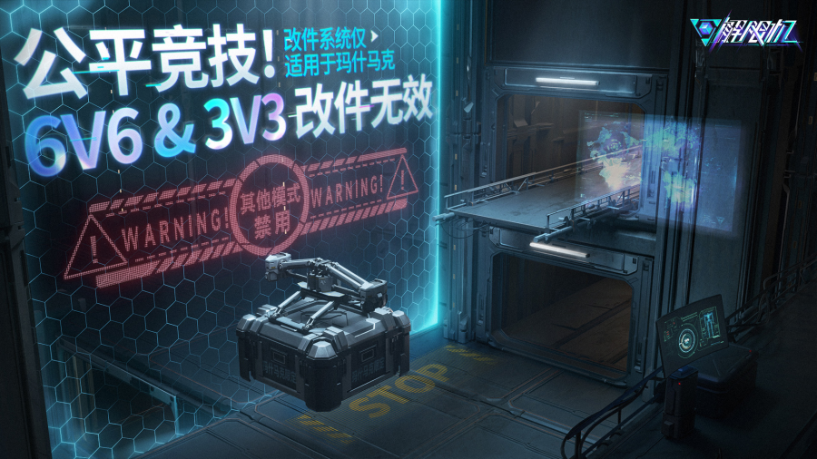 _压力测定仪的仪器误差限_宣布试运行上线动画