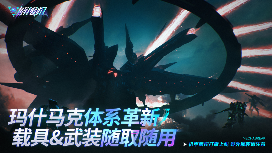 压力测定仪的仪器误差限_宣布试运行上线动画_