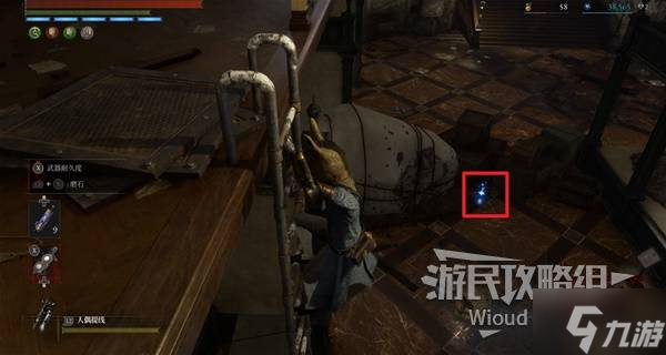 _护身符剧情_符护身符图片