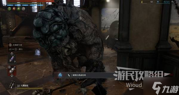 _符护身符图片_护身符剧情