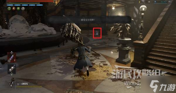 _《匹诺曹的谎言》序曲DLC全武器图鉴 全武器数据及获取方法介绍_《匹诺曹的谎言》序曲DLC全武器图鉴 全武器数据及获取方法介绍