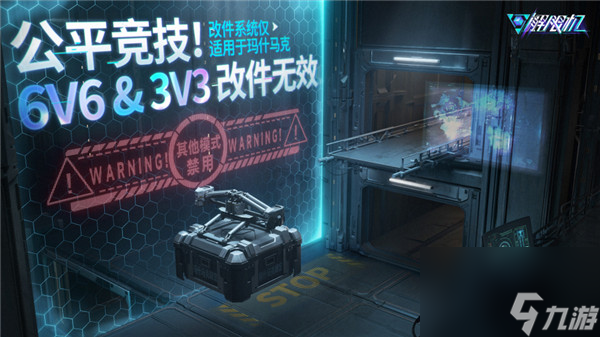 7月2日全球同步上线 解限机开启公测新纪元_7月2日全球同步上线 解限机开启公测新纪元_