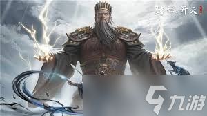 游戏中封神开天醍醐灌顶术法？竟能带来这些逆天效果
