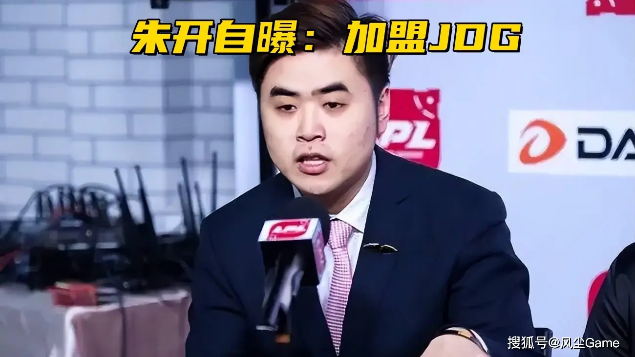 越南队夺冠_越南队赛后_