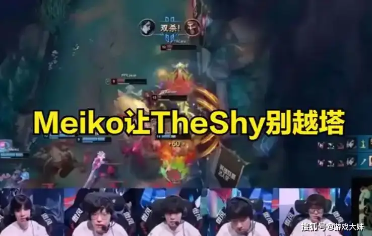 比赛输掉了__赛场上输赢