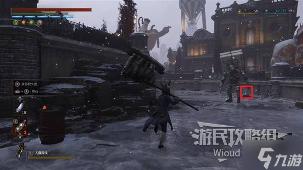谎言游戏图文攻略__谎言游戏攻略第五关