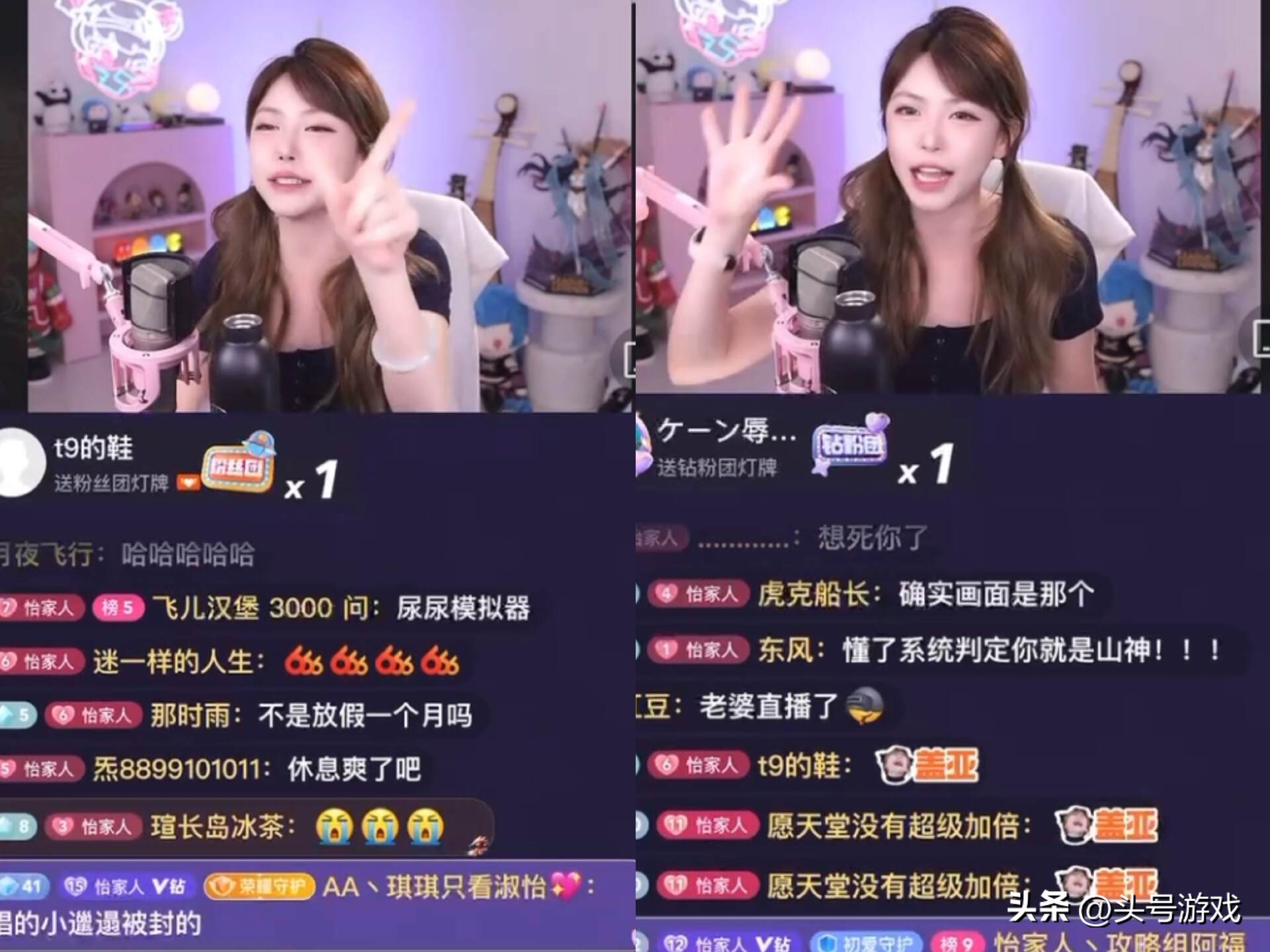 _申诉封禁理由_封号申诉书