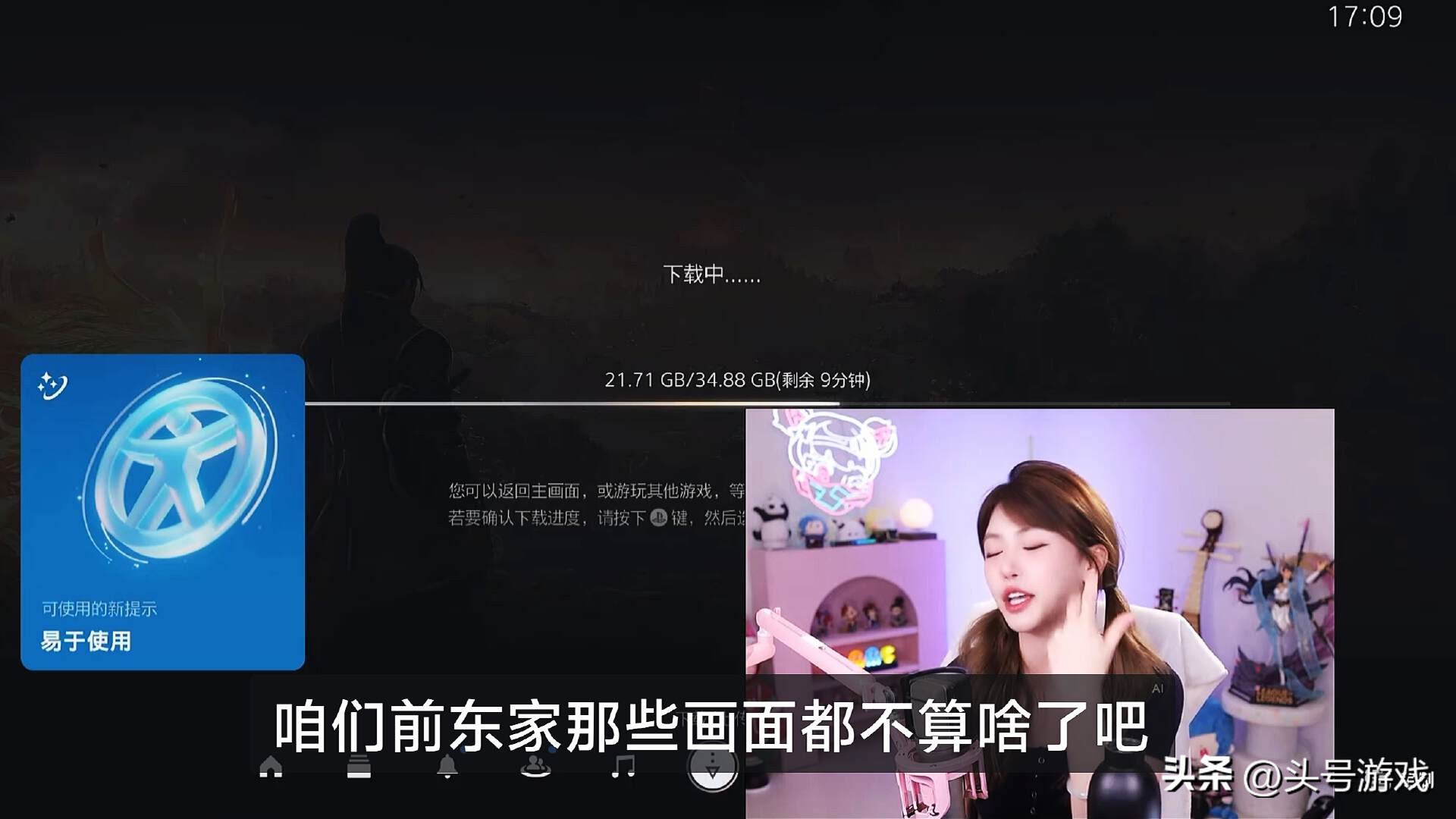 封号申诉书__申诉封禁理由