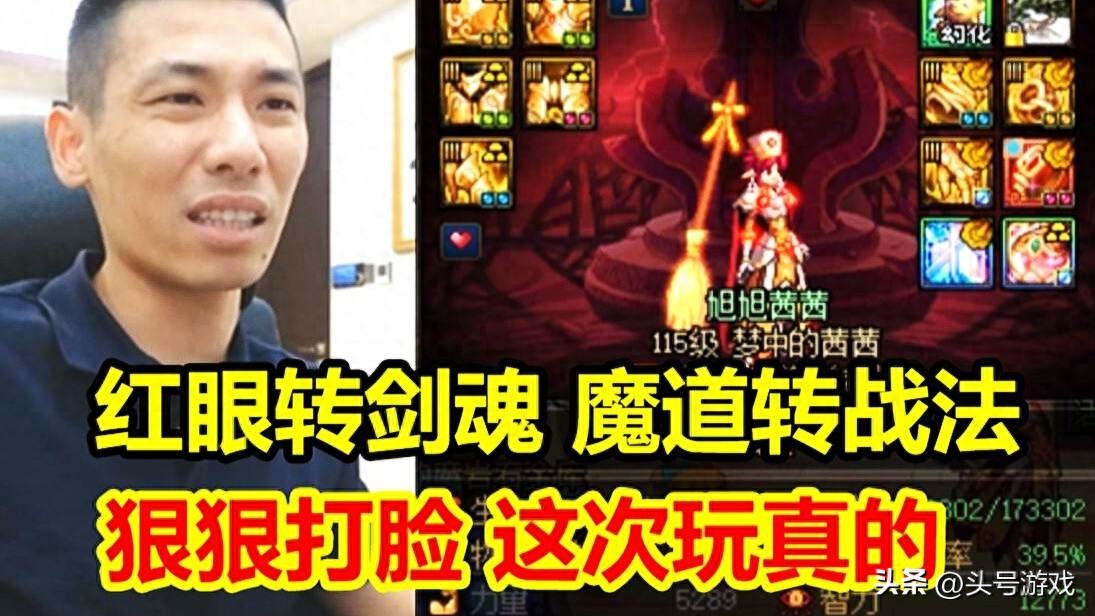 直播行业巨变！游戏主播曾大火，如今为何成娱乐、带货主播天下？