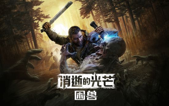 恐怖生存类游戏手机游戏_恐怖生存通关_