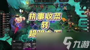 游戏中执事为何强制收菜？掌握应对方法，轻松玩转游戏