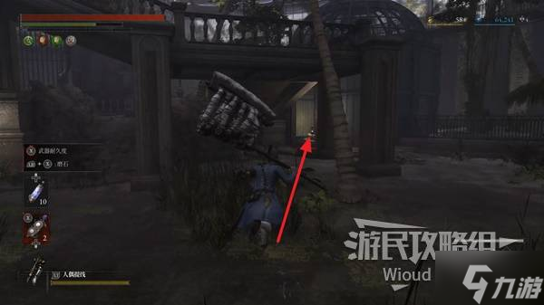 温室花园游戏__温室花园效果图