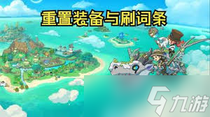 幻想职业30题_幻想的职业_