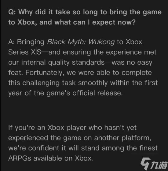 _游科称《黑神话》移植Xbox绝非易事 有信心成为该平台最佳ARPG之一_游科称《黑神话》移植Xbox绝非易事 有信心成为该平台最佳ARPG之一