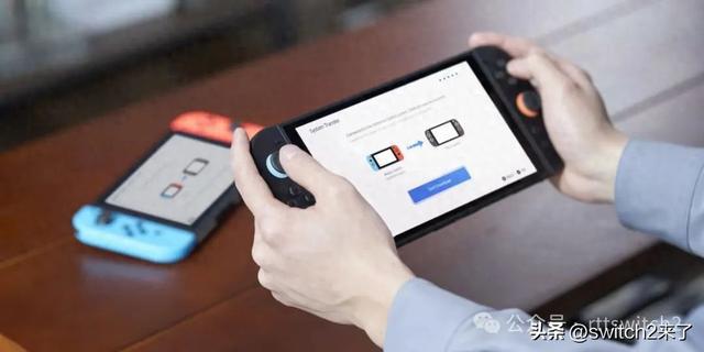 任天堂switch 2主机全球发售！跳过这步数据迁移就没了？快看看