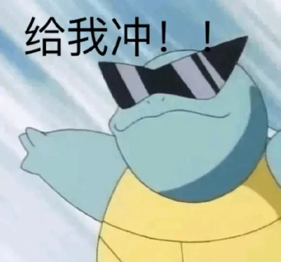 谁小时候没做过暴富梦？率土之滨北伐兴汉赛季竟能实现