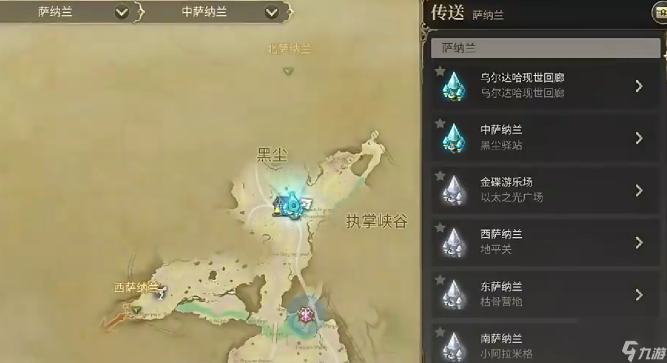 水晶幻想rpg攻略__水晶幻想怎么玩