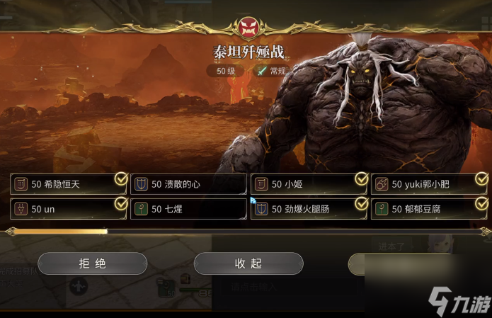 _水晶幻想怎么玩_水晶幻想游戏攻略