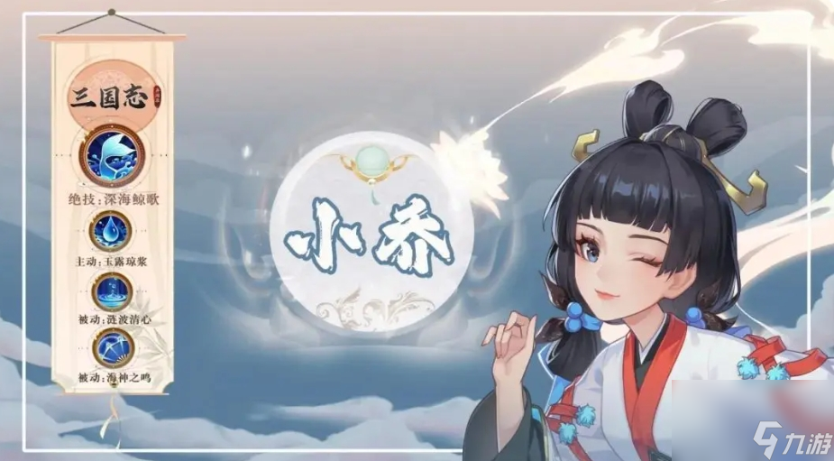 三国异闻录礼包码__三国异闻录攻略全宝物
