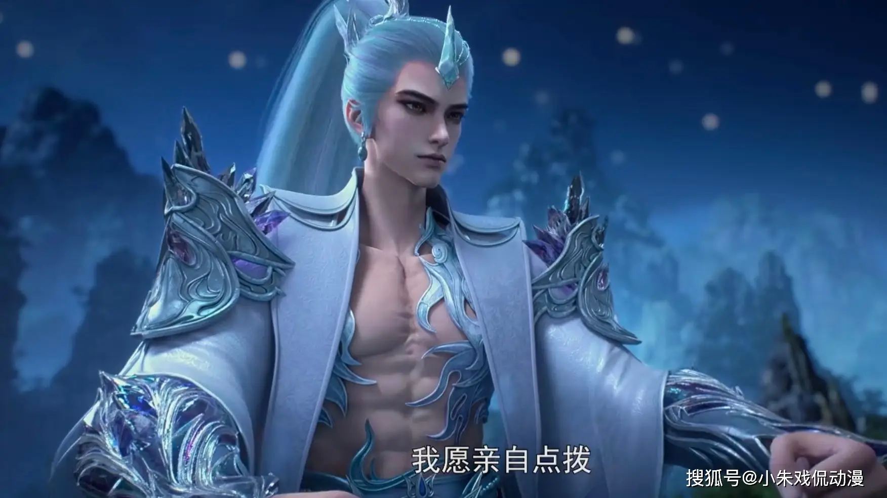 _犀族阵容_犀灵是啥意思
