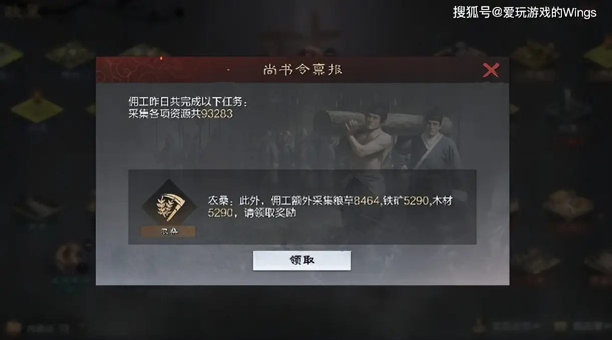 诸葛亮兴兵北伐_诸葛恪北伐_