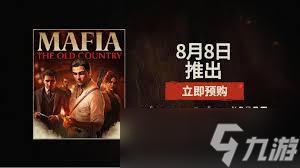_大神绝景版预购奖励_守望先锋预购奖励