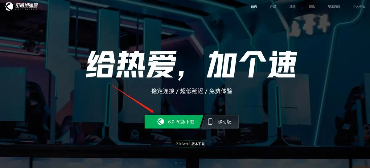 任天堂玩家的口号是什么__任天堂太勇了，Switch 2定价3000多，路人直接集体观望！