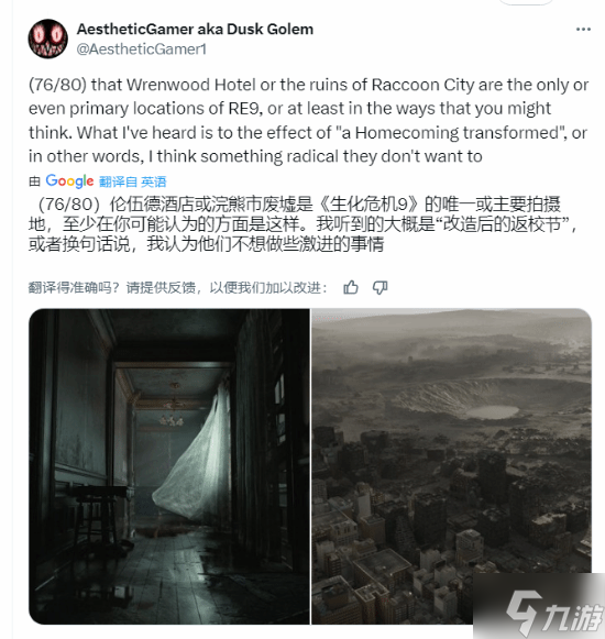_欧豪惊曝脱戏挑战大_李太忠网曝曝军军装女