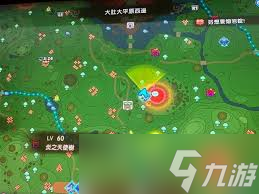 _樱花幻想曲_樱花幻想游戏视频