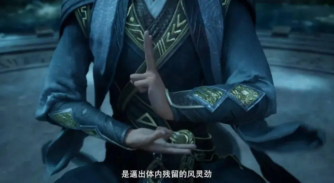 _完美国际灵脉冲击图_神劲衰弱可以吃宫血灵吗