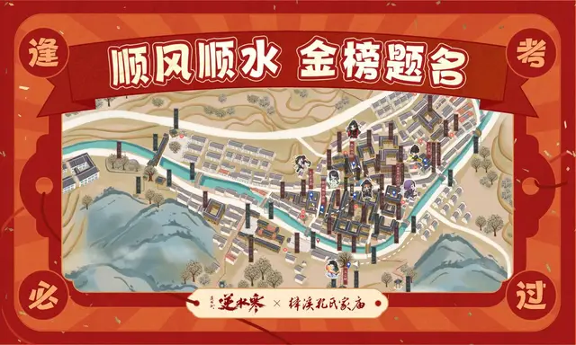 _陈登星弹跳完爆拉文_张艺兴应援曲繁星笑颜