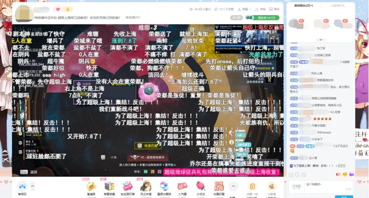 _6名打工仔击退24人砍刀队_创造生命的奇迹