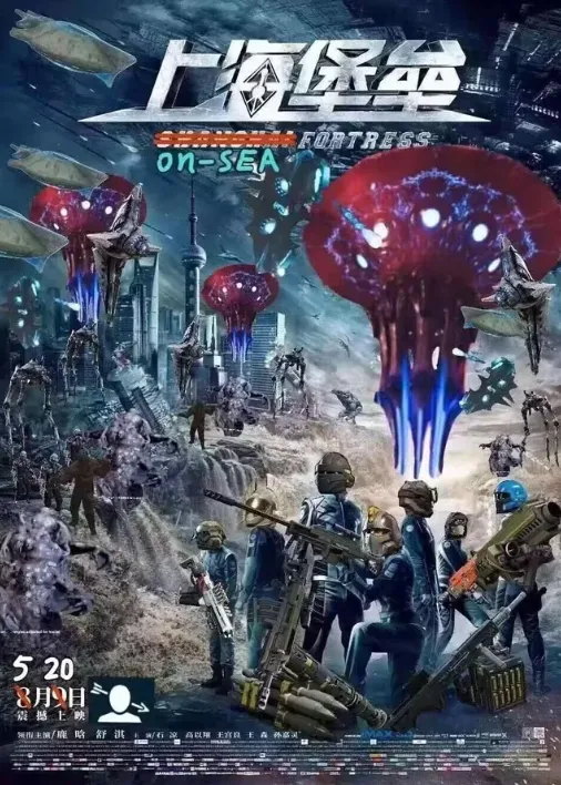 6名打工仔击退24人砍刀队_创造生命的奇迹_