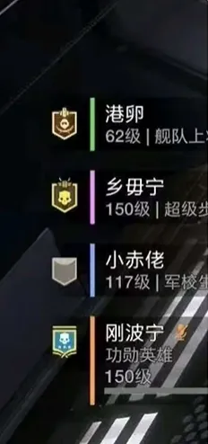 创造生命的奇迹_6名打工仔击退24人砍刀队_