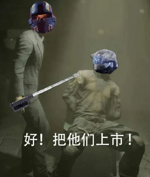 6名打工仔击退24人砍刀队_创造生命的奇迹_