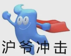 6名打工仔击退24人砍刀队__创造生命的奇迹