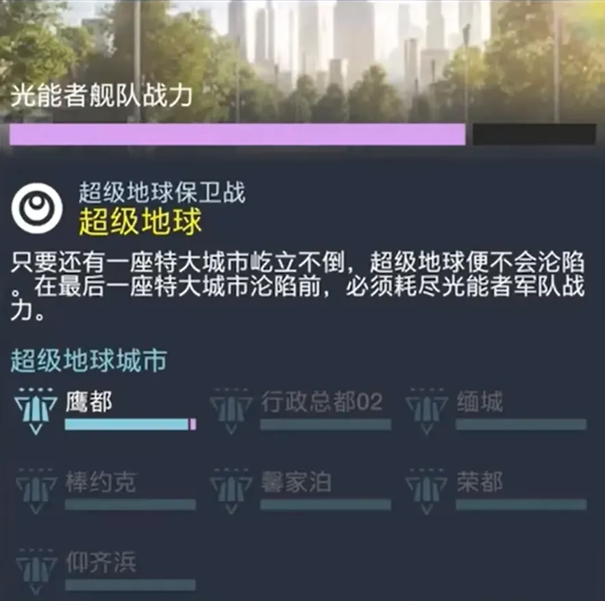 _创造生命的奇迹_6名打工仔击退24人砍刀队