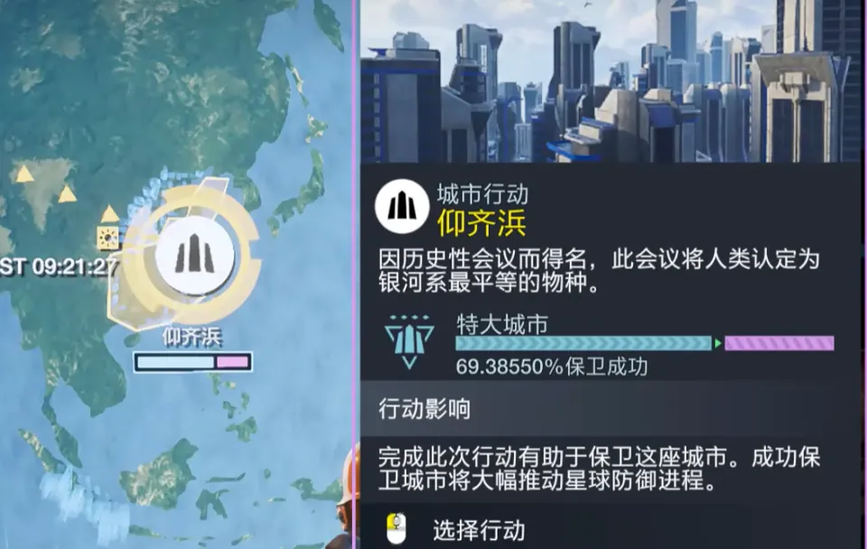 创造生命的奇迹__6名打工仔击退24人砍刀队