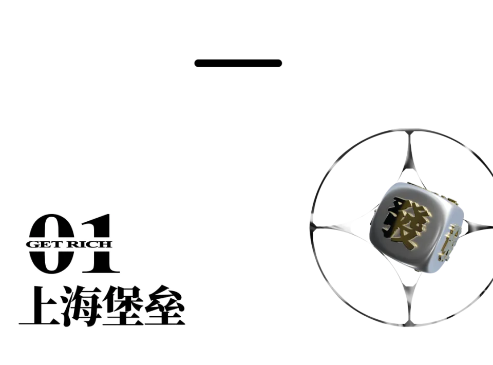 6名打工仔击退24人砍刀队_创造生命的奇迹_