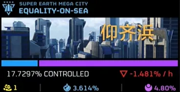 6名打工仔击退24人砍刀队_创造生命的奇迹_