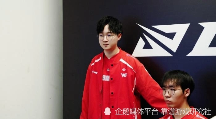 红色奇迹WE战队击败JDG！为何突然变强？转会期操作令人