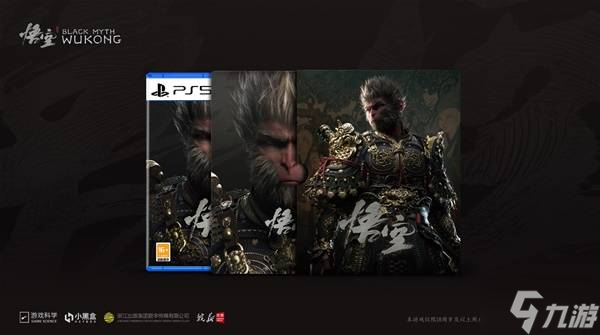 黑神话悟空PS5国行与Xbox版将发售且打折，促销时间咋看？