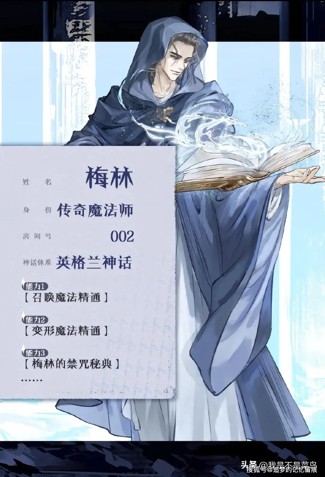 诸神之锤是诸神之战3吗_神明大社的神瞳_