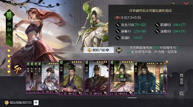_烽火重燃！千万策略家同台竞技，北伐谁将封王？这...有答案了_烽火重燃！千万策略家同台竞技，北伐谁将封王？这...有答案了