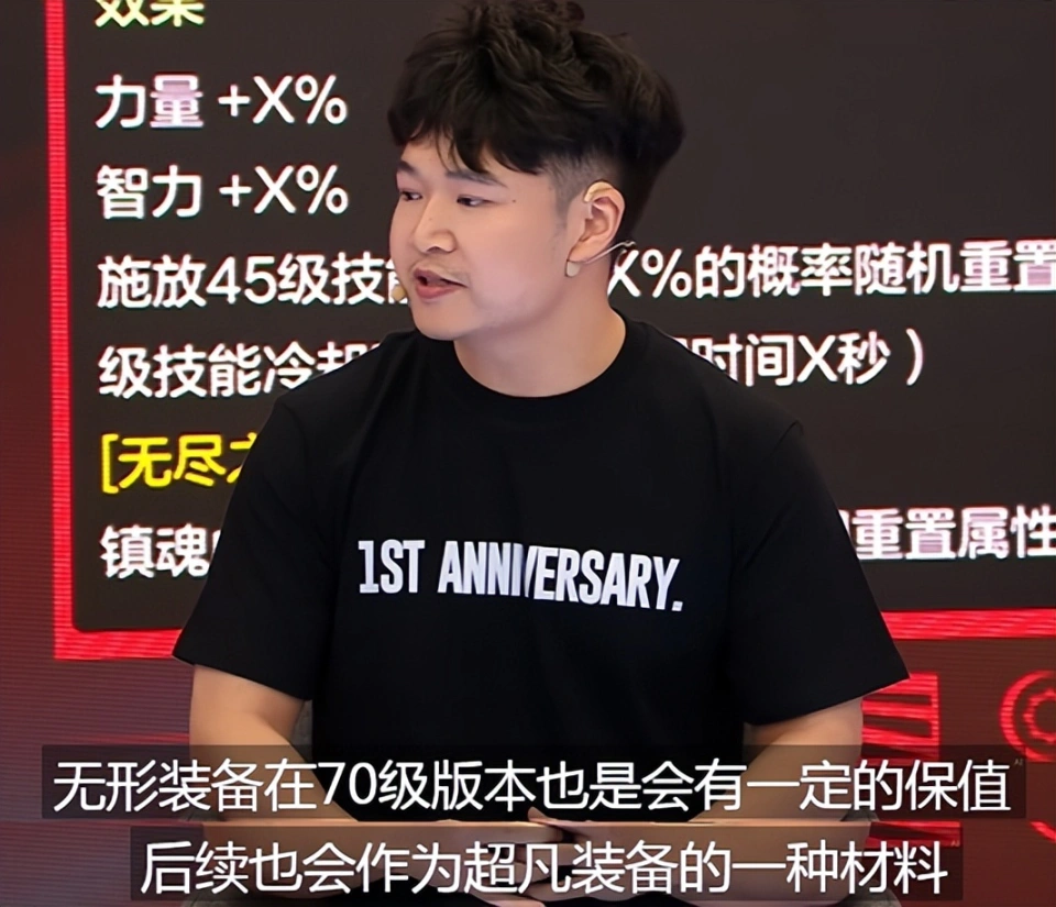 DNF手游：祭坛还有必要刷吗？3大优点让人趋之若鹜，土豪一定要刷__DNF手游：祭坛还有必要刷吗？3大优点让人趋之若鹜，土豪一定要刷