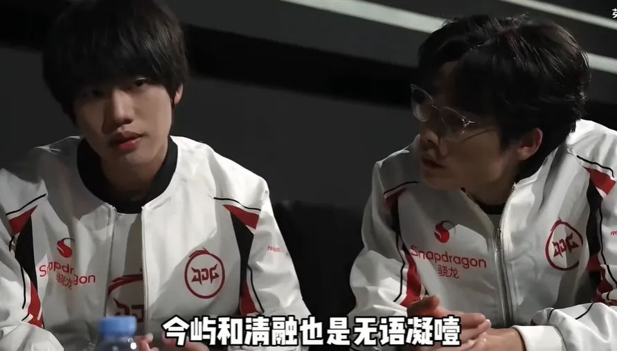 JDG失败后，无畏粉丝自我怀疑，绝意燃成舍利子，别慌，马上打DYG_JDG失败后，无畏粉丝自我怀疑，绝意燃成舍利子，别慌，马上打DYG_