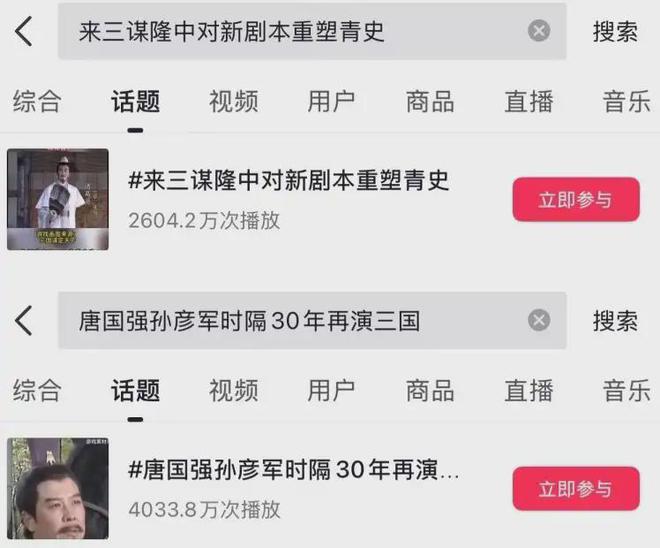 谋三国周年庆活动__dnf8周年在线领豪礼