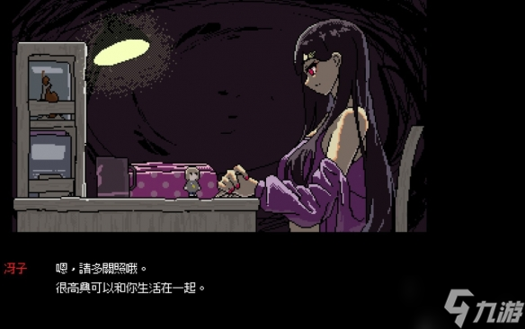 _他人即地狱法语原文_战战兢兢即生时不忘地狱