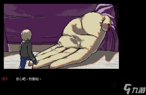 他人即地狱法语原文_战战兢兢即生时不忘地狱_