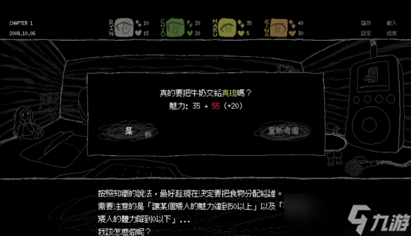 _他人即地狱法语原文_战战兢兢即生时不忘地狱